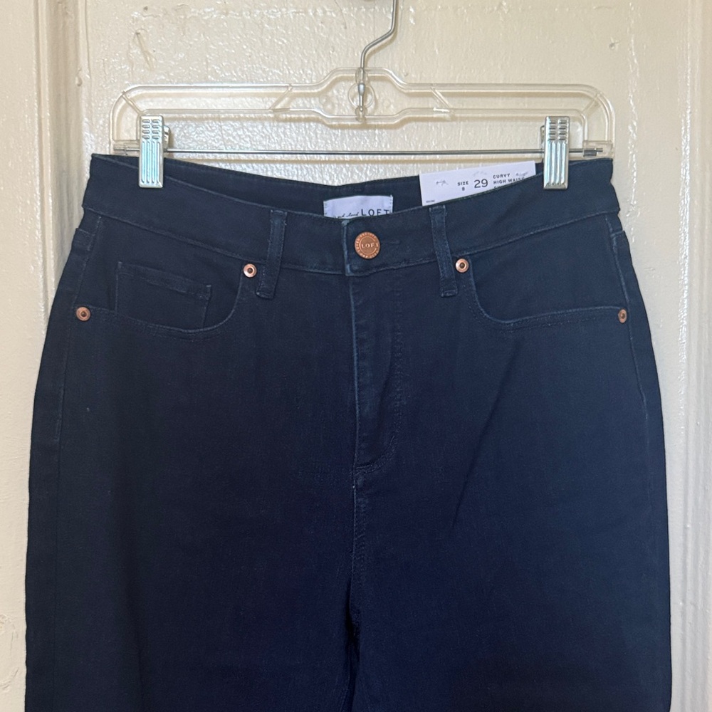 LOFT Curvy High Waist Skinny Jeans